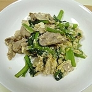 豚肉の小松菜と卵炒め